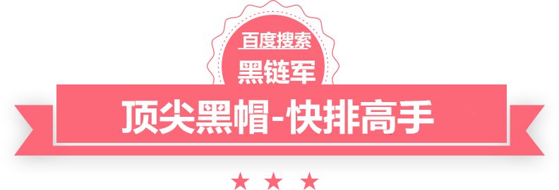 2024年澳门精准免费大全贫嘴小娇妻